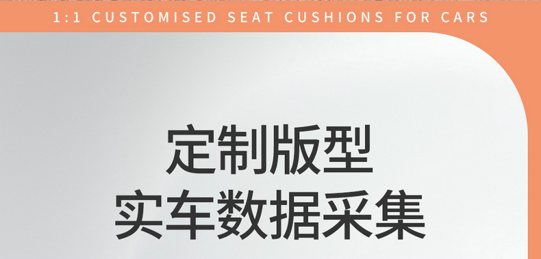 2025 Toyota Avalon Car Seat Cover Four Seasons Full Set