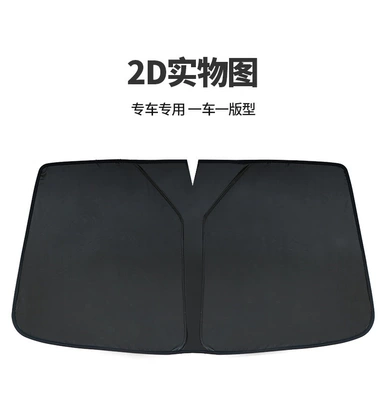 insulation magnetic car sunshade | Car curtains - front-panel-1-piece-double-sided-black-macan14-19-models