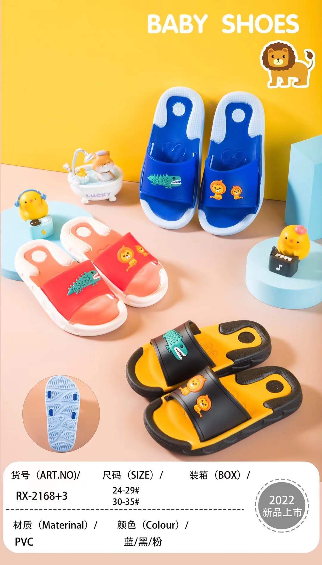 微信图片_20220109232414