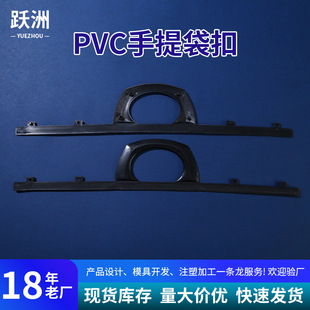 pvc������� PP�����w�C�� �·���չʾ�o���þ�������h