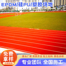 ��������z�ܵ�͸����ȫ�������z�ܵ� �������Ϲ��@�WУ�و��ܵ�