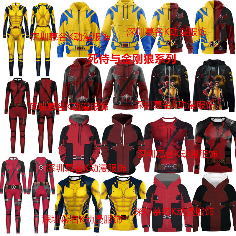 Cross-borDer Export New DeaDpool anD Wolverine 3D Anime Sweatshirt Jumpsuit cosplay Sweatshirt