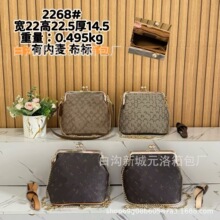 �r��ؐ����Ů2026�¿��n��A��朗l�������Ʒ�|�r��б����μ��