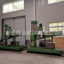 现货供应Z3063x20液压摇臂钻床重型设备可钻孔攻丝63mm直径摇臂钻