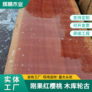 �����t���� ľ��݆�� ���޼t���Ұ�� ����ľ ����ľ��