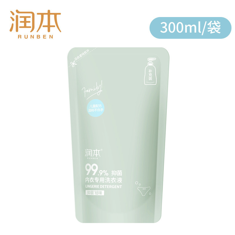 潤本乳児洗濯液乳児新生児用抗菌消臭酵素下着洗濯液卸売り|undefined