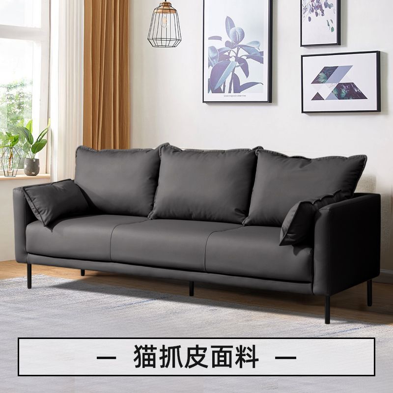 猫スクラッチレザーソファ 小さなリビングルーム シンプル 二人用 三人用 北欧 シンプル レンタルルーム 衣料品店 アパート オレンジ|undefined
