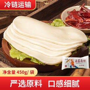 �����K���û��ʳ��һվʽ��偵��A�Ʋ�450g���b�ֹ���K���l