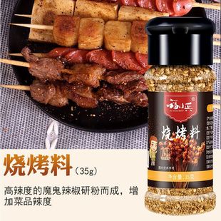 ���������{�ϽM��ȫ����Ȼ�������}�ں�������պ�ό��ß������ζ