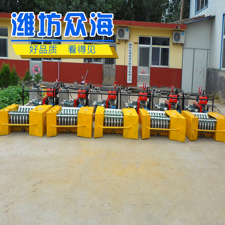 专业生产销售溢油围控产品 油类回收ZS5转盘式收油机