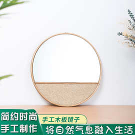 厂家批发圆镜民宿客厅卧室装饰挂镜化妆镜北欧简约时尚壁挂玄关镜
