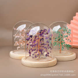 木质底座碎石水晶树发财树招财树摆件工艺品创意 居家办公装饰品