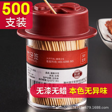 ���ڿ���������������500֧��Ȼԭ��oë���g�ԏ����b���l