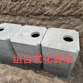 混凝土制品;水泥管;GRC构件