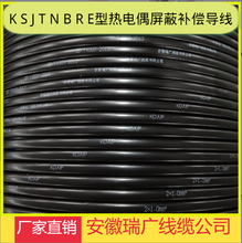 VKa|\KCA-H/FV100P22 2x1WD-ZR-KCB-HFPVR23