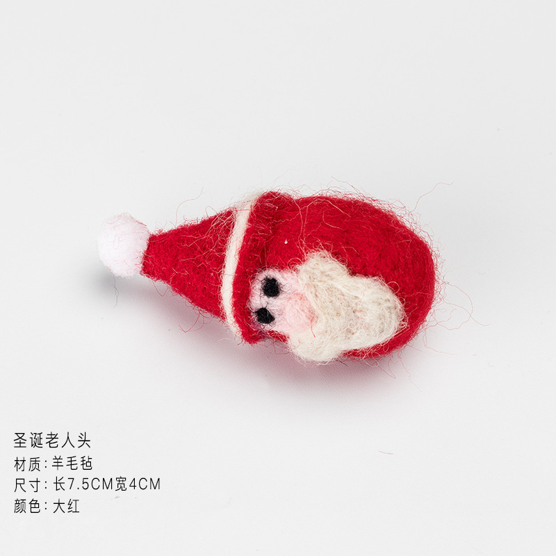 Material de ramo navideño de doble cara impresión en color bolsa kraft papel de flores caja de regalo papel de regalo de navidad