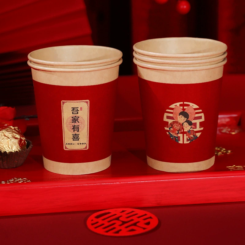 Disposable paper cup wedding supplies Daquan wedding thickened joy, happy cup Red home water cup happy cup