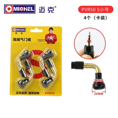 Valve Electric Vehicle Motorcycle – valve - pvr50-small-size-4-pieces-special-for-electric-vehicles