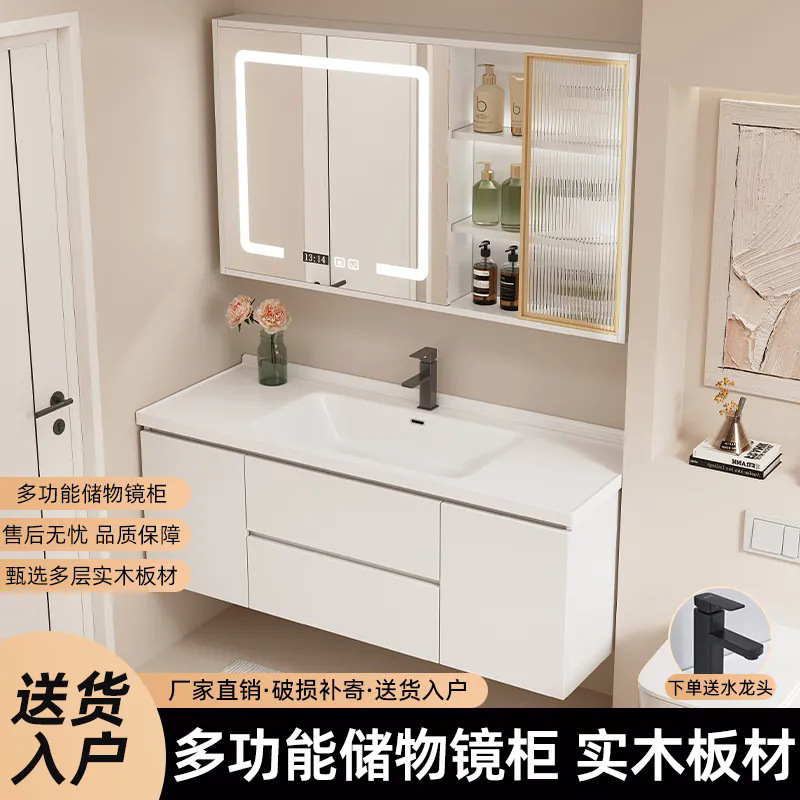 New Cream Style Wall Cabinet Bathroom Cabinet Bathroom Wall Cabinet Washbasin Simple Washbasin Multi-Layer Solid Wood Washbasin New Cream Style Wall Cabinet Bathroom Cabinet Bathroom Wall Cabinet Washbasin Simple Washbasin Multi-Layer Solid Wood Washbasin