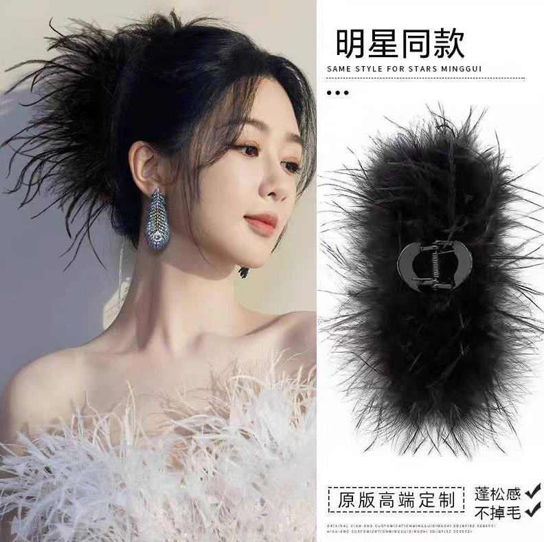 TX发饰穿戴甲专属
