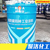 Solvent-free liquid Epoxy coating The Conduit Tank Water The inner wall Corrosion paint flour Epoxy Rust