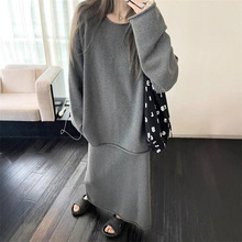 简约卷边气质休闲套头毛衣女两件套秋冬新款慵懒针织半身裙套装女