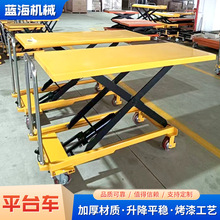 Һ������ƽ̨�_̤ʽ���\늄�ƽ̨܇��С��ƽ��܇ ��������܇E18