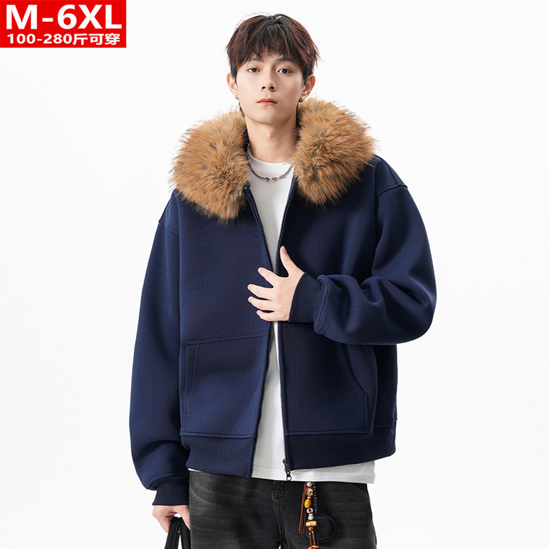 Spring and Autumn Hong Kong Style Men's Handsome Fur Collar Hooded Sweatshirt Fat Plus Size Loose Sports Casual Cardigan Jacket Spring and Autumn Hong Kong Style Men's Handsome Fur Collar Hooded Sweatshirt Fat Plus Size Loose Sports Casual Cardigan Jacket