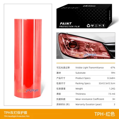 Light Film Wholesale Anti-Scratch and — Car headlight protective film - tph-red-30cm8m