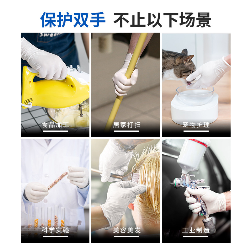 Al por mayor Amas guantes de nitrilo desechables de goma extraída comida de grado alimenticio, horneado, limpieza, lavado de platos, hogar