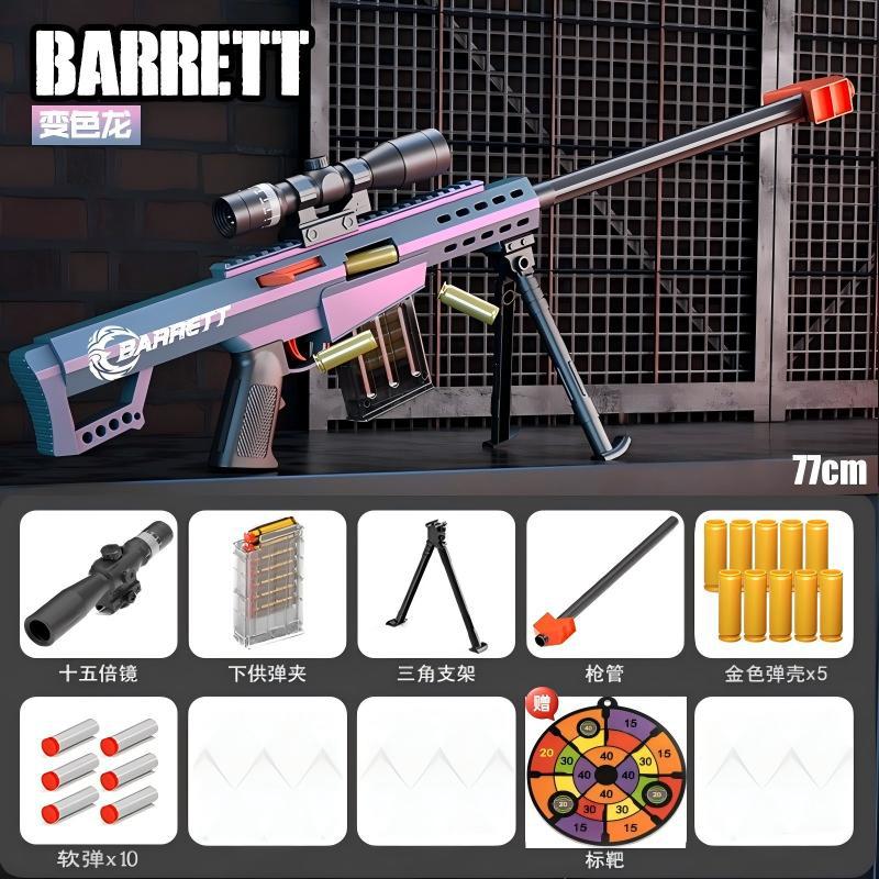 Large Barrett [Chameleon] comes standard with 10 sponge bullets [free target]