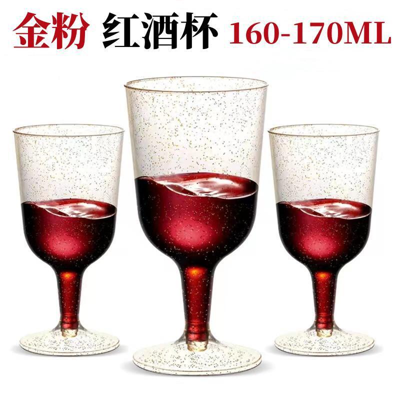 Vaso Desechable de Plástico para Mousse de Plástico PS Desechable para Postres y Repostería image 37