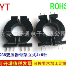 PQ38��ţ�Ǽ�PQ38׃�����Ǽ��ľ�Ǽ��Դ�Ǽ�׃������ʽ�Դ�W��