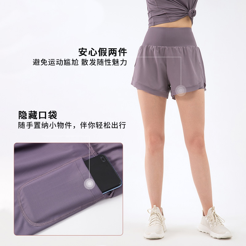 寧波安玖防走光偽二枚の半ズボンの女性の夏は快適でゆったりしていて痩せています。|undefined