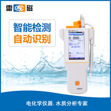 ϺDDBJ-351 ˮ|TDS}ȜضȜyԇx yʽ늌ʃx