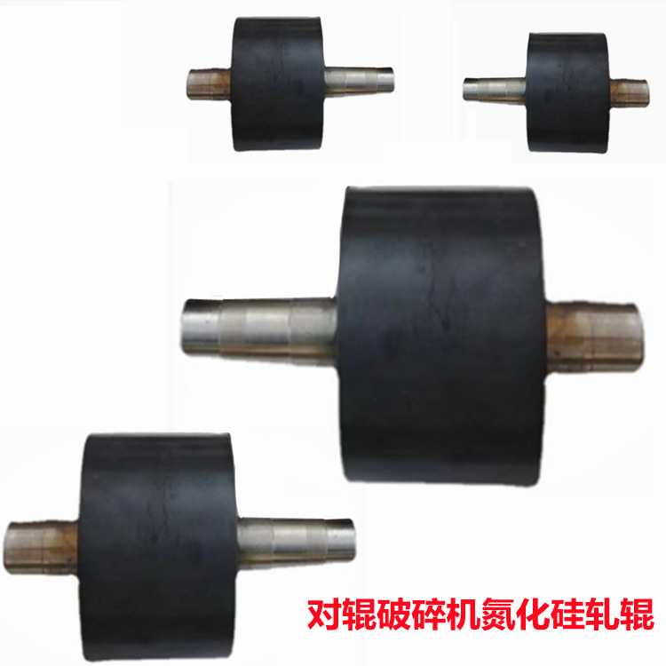 2PG铬钢对辊破碎机     中度强度对辊破碎机