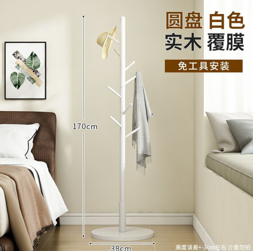 微信截图_20221125225502