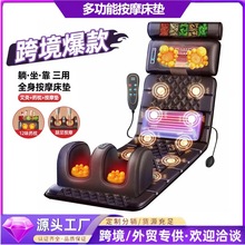 ��Ħ���|�๦�ܼ���늄Ӽӟ�ȫ���羳���|�i�������������Ħ��