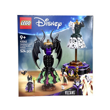 LEGO �ָ�43262���շ�ɭ���������Ħ��ȹװ��ʿ��Ů����ľ���