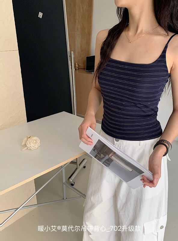 暖小艾702升级版莫代尔宝藏新色吊带背心免穿内衣女条纹内搭外穿|undefined
