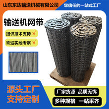 ʳƷݔ�ͺ����ϴÓˮ�͸ߜؙCе���ͷǘ˶�������304���P䓾W��