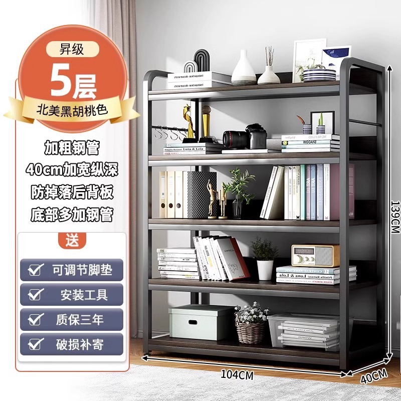 Simple estantería piso multi-capa estante hogar estantería pared almacenamiento multifuncional móvil sundries organizador estante