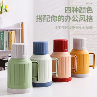 Insulated Hot Water Kettle Household Water Storage Small Insulated Water Kettle Warm Water Kettle Small Thermos Old-Fashioned Boiling Water Bottle Mini Thermos