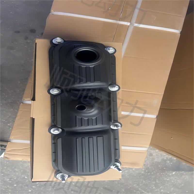 Engine Parts Suitable for Jeep 4648980A Perkins 1103 Engine Valve Cover 4142X393