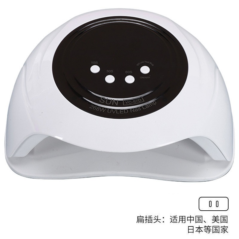Lámpara de manicura de almacenamiento 268W de alta potencia UV + LED doble fuente de luz pegamento de manicura luz fototerapia inteligente transfronteriza