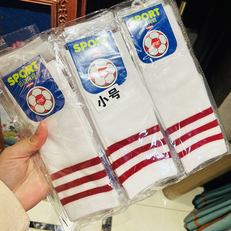 흰색과 빨간색 줄무늬