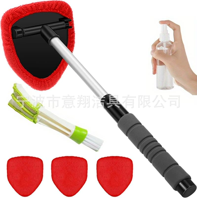 Defogging Brush Sponge Handle Car cleaning tools - 1-set-b-type-eva-sheath-4-red-cloth-covers-100ml-bottle-1-detail-brush