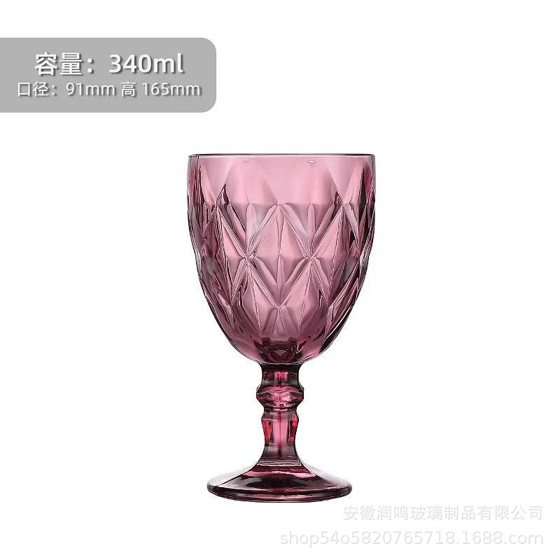 [1팩] 340ML 잔 다이아몬드 스타일 (보라색)