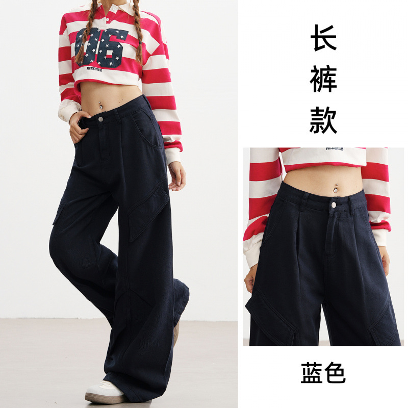 Pantalones Vaqueros Cargo de Pierna Ancha para Mujer de Mezclilla con Cintura Alta y Bolsillos
