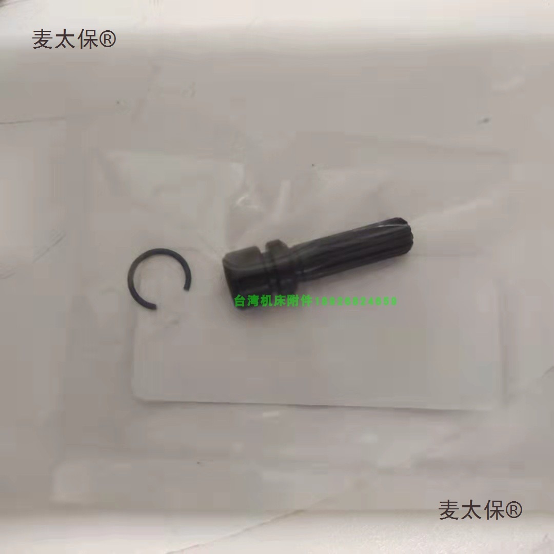 台湾精展PFB单向冲子成型器配件V型块调节螺丝(901019,9010麦太保